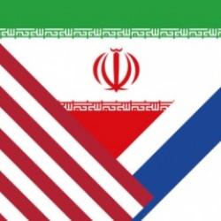 İran, İsrail'e saldırı başlattı! Beyaz Saray'dan ilk açıklama