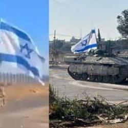 İsrail ordusu Refah'a karadan girdi: Sınır kapısı ele geçirildi