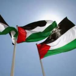 Dünyada sayı artıyor! Bir ülke daha Filistin'i tanıma kararı aldı