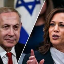 ABD Başkan adayı Harris'ten Netanyahu'ya uyarı: Sessiz kalmayacağım!