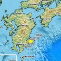 Japonya'da 7,1 büyüklüğünde deprem