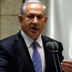 Netanyahu: Hikayenin sonu değil yeni bir adım