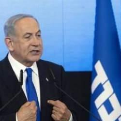 Netanyahu: Ne 42 gün sonra ne de 42 yıl sonra çekileceğiz