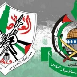 Hamas'la El Fetih, Gazze'yi birlikte yönetme konusunda anlaştı