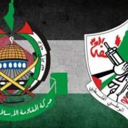 Mısır'da Hamas-El Fetih görüşmesi