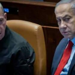 Netanyahu'nun sağ koluydu görevine son verildi!
