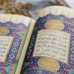 3 kulhu 1 elham duası okunuşu! 3 ihlas 1 fatiha ne için okunur?