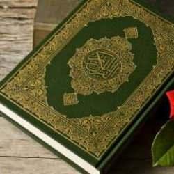 Ayetel Kürsi duası Arapça ve Türkçe okunuşu! Ayetel Kürsi anlamı, meali, tefsiri