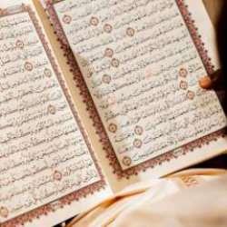 Beyyine suresi Arapça ve Türkçe okunuşu, Diyanet meali! Beyyine suresi ne için okunur