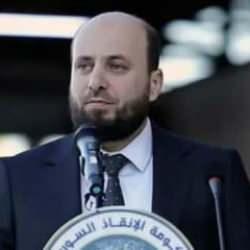 Muhammed El-Beşir kimdir? Suriye'nin yeni Başbakanı Muhammed El Beşir'in biyografisi