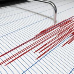 Son dakika: Japonya'da şiddetli deprem!