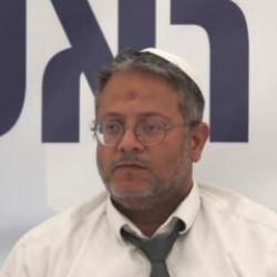 Ben Gvir’den Netanyahu’ya sert tepki: ‘İsrail alay  konusu oldu!’