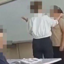 Okulda öğretmen şiddeti kamerada! Tartışılan görüntüler için müfettiş görevlendirildi
