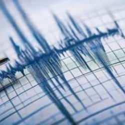 Son dakika! Bingöl'de 3,9 büyüklüğünde deprem