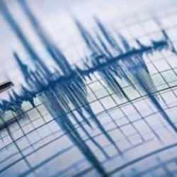 Marmara Denizi'nde 3,5 büyüklüğünde deprem