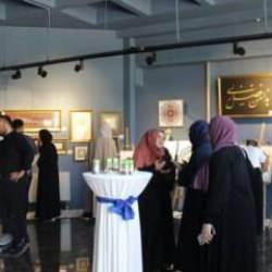 Marmara Üniversitesi İlahiyat Fakültesi'nden Geleneksel Sanat Sergisi