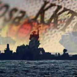 İsrail'de hedef KKTC: Acilen 'Poseidon'un Gazabı' operasyonu başlatılmalı