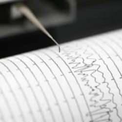 İran'da korkutan deprem! 