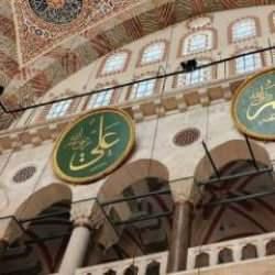 İstanbul’da deniz üzerine inşa edilen ilk cami: Kılıç Ali Paşa Camii