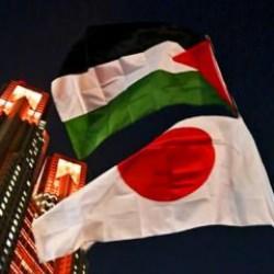 Japonya'dan son dakika Filistin hamlesi! 206 milletvekili resmen imza verdi