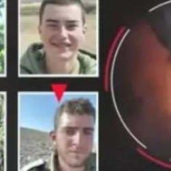 4 İsrail askerinin öldürüldüğü anlar... Operasyon videosu paylaşıldı