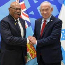 Fiji'den skandal İsrail kararı! Kudüs'te 'büyük' tören! 'Ebedi başkentimiz'