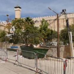 İsrail, Harem-i İbrahim Camii