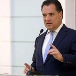 Yunan bakandan küstah 'Kudüs' sözleri: İsrail Türkiye düşmanı, bizim kilit müttefikimiz