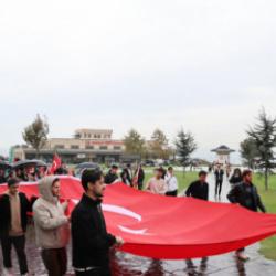 İsrail
