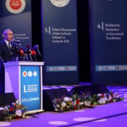 Gaziantep İslam Bilim ve Teknoloji Üniversitesi
