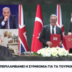 Emekli Koramiral Papanikolaou'dan Eurofighter anlaşması yorumu: İşin içinde KAAN da var!