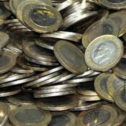 Yeni fiyatı 20.000 TL'yi geçti: Cebinde taşıyanlar kârına kâr katacak!