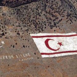 KKTC 42 yaşında! Bakan Ertuğruloğlu: 