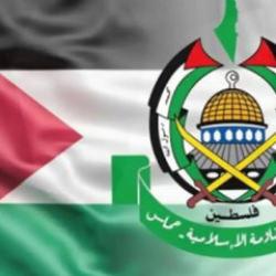 Hamas'tan açıklama: ABD tasarısı Gazze'de uluslararası vesayeti dayatıyor