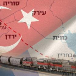 Türk ve Fransız yetkililerden ABD