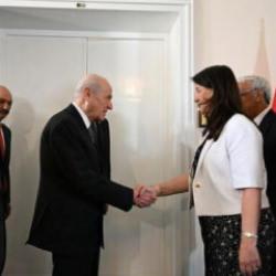 DEM Parti heyetinden MHP Lideri Bahçeli'ye ziyaret