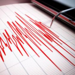 Son dakika: Japonya'da deprem