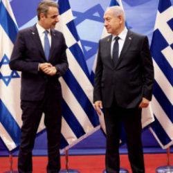 Son dakika: Yunan basınından bomba İsrail iddiası! Bölgeye konuşlandırılabilir