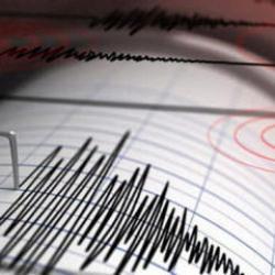Son Dakika: Elazığ'da deprem meydana geldi