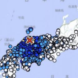  Japonya’da şiddetli deprem