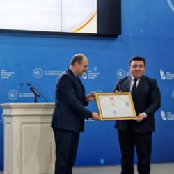 Konya Büyükşehir ve KOSKİ'ye dijital dönüşüm ödülü