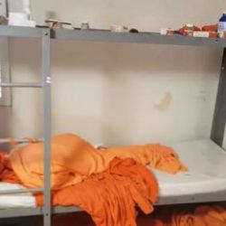 ABD Adalet Bakanlığı, Epstein’ın hücre görüntülerini yayımladı