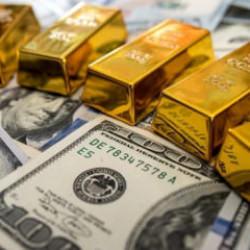 Merkez Bankası rezervleri açıklandı