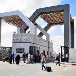 Refah Sınır Kapısı deneme amaçlı açıldı