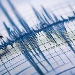 Son Dakika: Erzincan'da 3,5 büyüklüğünde deprem!