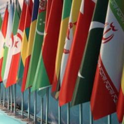 Türkiye dahil 14 ülkeden İsrail duyurusu! ABD'yi kınadılar! Suudi Arabistan'dan çağrı!