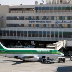 Irak'tan yeni karar: Hava sahasını kapatma süresini uzattı