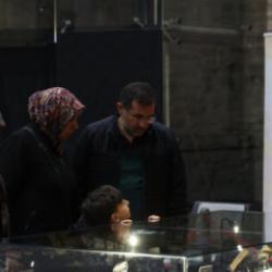 Başkan Altay'dan Mukaddes Emanetler Sergisi'ne davet 