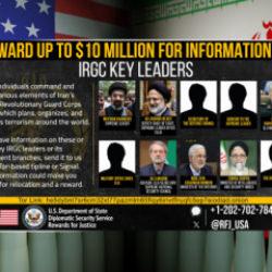 ABD tüm dünyaya ilan etti! Skandal duyuru! İranlı liderlerin başına para ödülü koydular