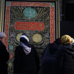 Siyer Sergisi ve Mukaddes Emanetler Sersi Kadir Gecesi'nde yoğun ilgi gördü